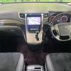 toyota vellfire 2013 -TOYOTA--Vellfire DBA-ANH20W--ANH20-8271834---TOYOTA--Vellfire DBA-ANH20W--ANH20-8271834- image 2