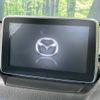 mazda demio 2015 CFJ8505650 image 2