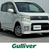 daihatsu move 2009 -DAIHATSU--Move DBA-L175S--L175S-0287847---DAIHATSU--Move DBA-L175S--L175S-0287847- image 1