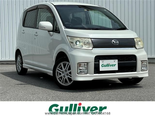 daihatsu move 2009 -DAIHATSU--Move DBA-L175S--L175S-0287847---DAIHATSU--Move DBA-L175S--L175S-0287847- image 1