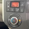 daihatsu tanto 2014 CFJ1606434 image 6