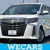 toyota alphard 2020 quick_quick_3BA-AGH30W_AGH30-0341965 image 1