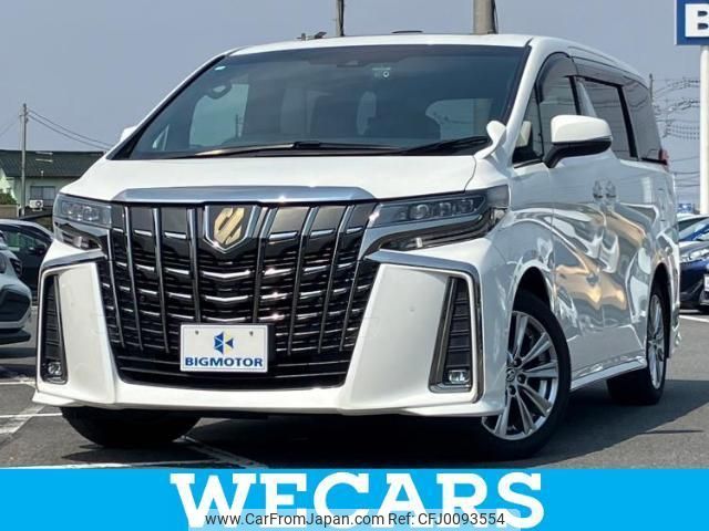 toyota alphard 2020 quick_quick_3BA-AGH30W_AGH30-0341965 image 1