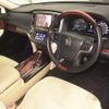 toyota crown-majesta 2013 CFJ1610113 image 4