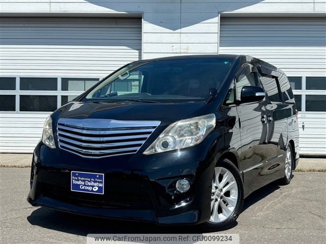 toyota alphard 2010 -TOYOTA--Alphard DBA-ANH25W--ANH25-8018142---TOYOTA--Alphard DBA-ANH25W--ANH25-8018142- image 1