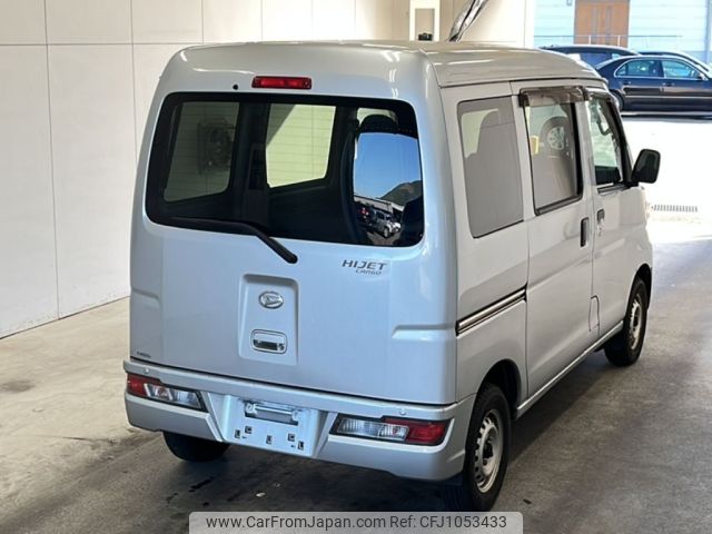 daihatsu hijet-van 2020 -DAIHATSU--Hijet Van S321V-0436169---DAIHATSU--Hijet Van S321V-0436169- image 2