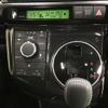 toyota wish 2017 CFJ4636562 image 17