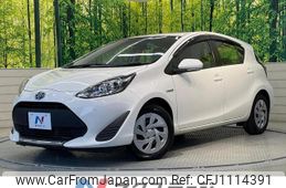 toyota aqua 2020 quick_quick_NHP10_NHP10-2667662