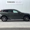 volvo xc60 2017 quick_quick_UB420XC_YV1UZ10MCJ1005059 image 19