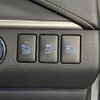 toyota harrier 2014 -TOYOTA--Harrier DAA-AVU65W--AVU65-0004809---TOYOTA--Harrier DAA-AVU65W--AVU65-0004809- image 23