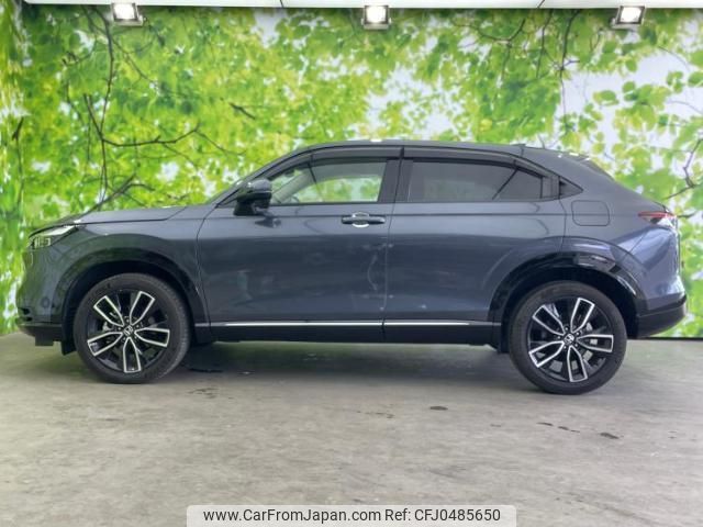 honda vezel 2021 quick_quick_6AA-RV5_RV5-1029144 image 2