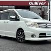 nissan serena 2010 CFJ1794279 image 1