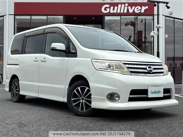 nissan serena 2010 CFJ1794279 image 1