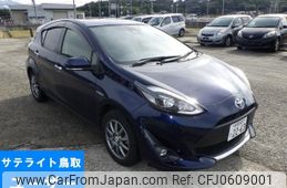 toyota aqua 2019 -TOYOTA 【鳥取 501さ2263】--AQUA NHP10-2647517---TOYOTA 【鳥取 501さ2263】--AQUA NHP10-2647517-