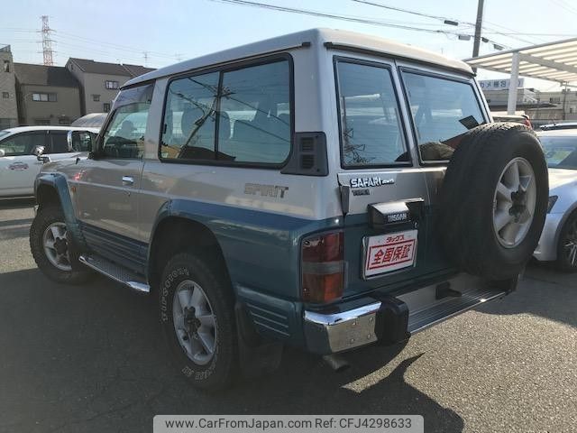 1997 Nissan Safari WYY60 4WD - Car Price $6,210