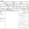 toyota supra 2023 -TOYOTA 【豊橋 301ﾎ3432】--Supra 3BA-DB86--DB86-0059652---TOYOTA 【豊橋 301ﾎ3432】--Supra 3BA-DB86--DB86-0059652- image 3