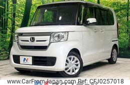 honda n-box 2019 -HONDA--N BOX DBA-JF3--JF3-1225607---HONDA--N BOX DBA-JF3--JF3-1225607-