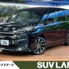 toyota noah 2022 quick_quick_ZWR90W_ZWR90-0015488 image 1