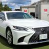lexus ls 2019 CFJ1631289 image 3