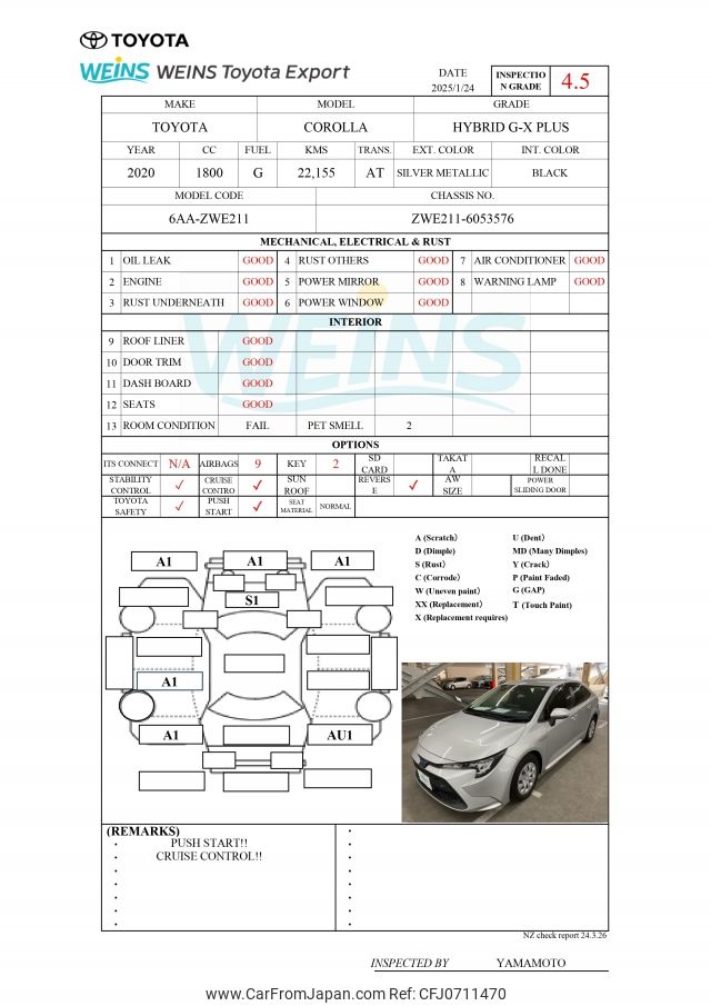 toyota corolla 2020 ZWE211-6053576 image 2