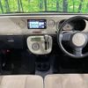 daihatsu mira-cocoa 2009 -DAIHATSU--Mira Cocoa DBA-L675S--L675S-0007552---DAIHATSU--Mira Cocoa DBA-L675S--L675S-0007552- image 3