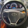 toyota voxy 2016 -TOYOTA--Voxy DBA-ZRR80W--ZRR80-0246268---TOYOTA--Voxy DBA-ZRR80W--ZRR80-0246268- image 10