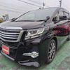 toyota alphard 2015 -TOYOTA 【岡崎 335ｿ 10】--Alphard DBA-AGH30W--AGH30-0026683---TOYOTA 【岡崎 335ｿ 10】--Alphard DBA-AGH30W--AGH30-0026683- image 2