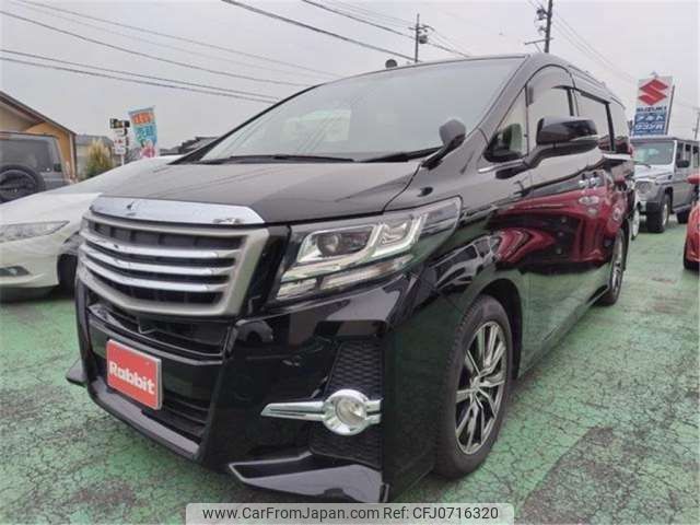 toyota alphard 2015 -TOYOTA 【岡崎 335ｿ 10】--Alphard DBA-AGH30W--AGH30-0026683---TOYOTA 【岡崎 335ｿ 10】--Alphard DBA-AGH30W--AGH30-0026683- image 2