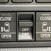 toyota voxy 2015 -TOYOTA--Voxy DBA-ZRR85W--ZRR85-0035788---TOYOTA--Voxy DBA-ZRR85W--ZRR85-0035788- image 4