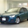 audi a1-sportback 2020 quick_quick_3BA-GBDKL_WAUZZZGB1MR012794 image 2