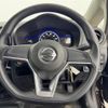 nissan note 2017 -NISSAN--Note DAA-HE12--HE12-088276---NISSAN--Note DAA-HE12--HE12-088276- image 18