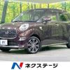 daihatsu cast 2018 -DAIHATSU--Cast DBA-LA260S--LA260S-0029409---DAIHATSU--Cast DBA-LA260S--LA260S-0029409- image 1