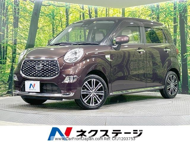 daihatsu cast 2018 -DAIHATSU--Cast DBA-LA260S--LA260S-0029409---DAIHATSU--Cast DBA-LA260S--LA260S-0029409- image 1