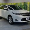 toyota harrier 2013 CFJ8723299 image 17
