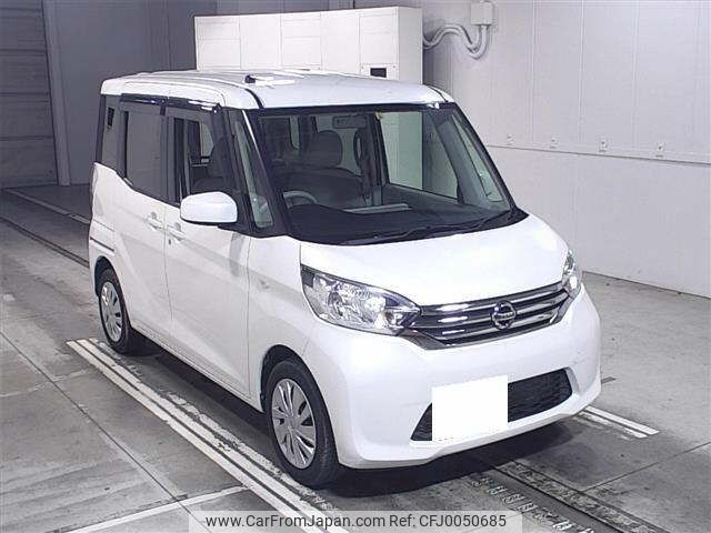 nissan dayz-roox 2014 -NISSAN 【京都 582ｿ9317】--DAYZ Roox B21A-0014999---NISSAN 【京都 582ｿ9317】--DAYZ Roox B21A-0014999- image 1