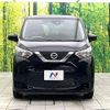 nissan dayz 2021 -NISSAN--DAYZ 5BA-B43W--B43W-0124762---NISSAN--DAYZ 5BA-B43W--B43W-0124762- image 14