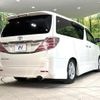 toyota vellfire 2012 CFJ1507269 image 18