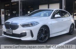 bmw 1-series 2024 -BMW--BMW 1 Series 3DA-7M20--WBA7M920607N70***---BMW--BMW 1 Series 3DA-7M20--WBA7M920607N70***-