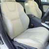 volvo v60 2016 CFJ1675251 image 19