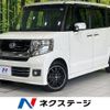 honda n-box 2016 CFJ1763273 image 1