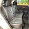 nissan x-trail 2023 CFJ1779892 image 9