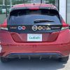 nissan leaf 2019 -NISSAN--Leaf ZAA-ZE1--ZE1-053597---NISSAN--Leaf ZAA-ZE1--ZE1-053597- image 20