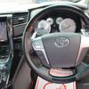 toyota vellfire 2014 CFJ9981973 image 35