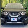 nissan x-trail 2019 -NISSAN--X-Trail DAA-HT32--HT32-157388---NISSAN--X-Trail DAA-HT32--HT32-157388- image 14
