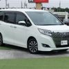 toyota esquire 2018 -TOYOTA--Esquire DBA-ZRR80G--ZRR80-0412201---TOYOTA--Esquire DBA-ZRR80G--ZRR80-0412201- image 8