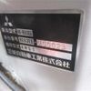 mitsubishi-fuso rosa-bus 2001 -MITSUBISHI--Rosa BE63EE--200023---MITSUBISHI--Rosa BE63EE--200023- image 10