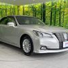 toyota crown-hybrid 2016 quick_quick_AWS210_AWS210-6106364 image 17