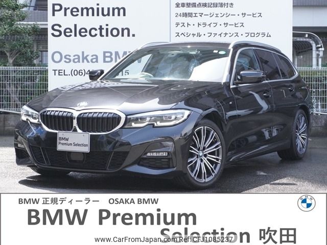 bmw 3-series 2020 -BMW--BMW 3 Series 3DA-6L20--WBA6L72040FH91041---BMW--BMW 3 Series 3DA-6L20--WBA6L72040FH91041- image 1