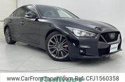 nissan skyline 2020 CFJ1560358
