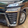 toyota vellfire 2018 -TOYOTA--Vellfire DAA-AYH30W--AYH30-0058359---TOYOTA--Vellfire DAA-AYH30W--AYH30-0058359- image 13